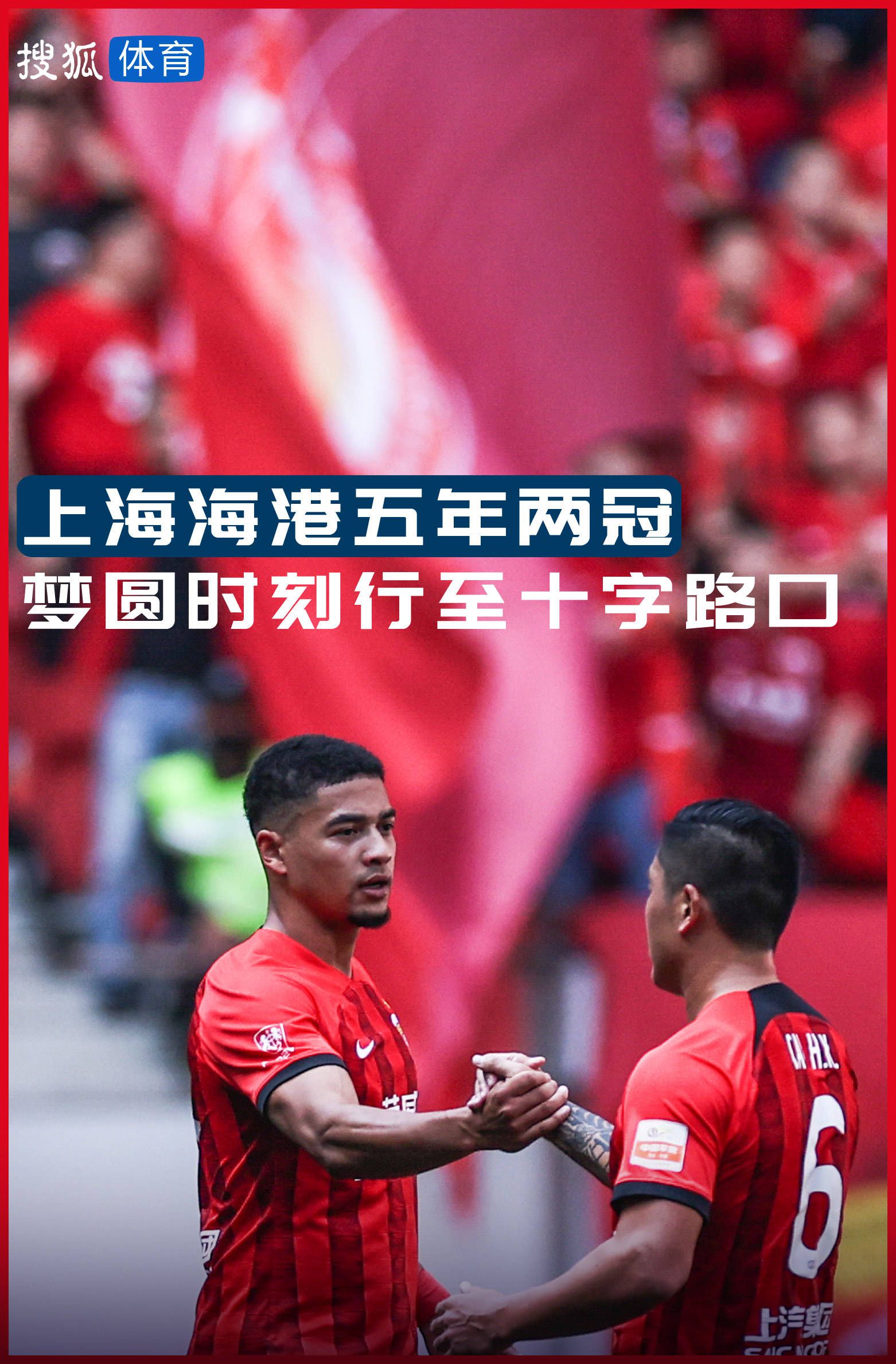 我们不能忘记这种感觉，但也不能一直沉浸其中。